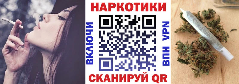 Какие есть наркотики Яхрома СК  Мефедрон  COCAIN  АМФЕТАМИН  Галлюциногенные грибы  ГАШ  Марихуана 
