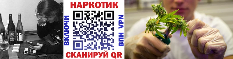 Метадон Яхрома