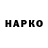 Alpha-PVP крисы CK Viktor Razumov