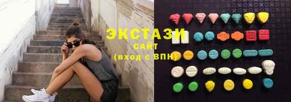 мет Абдулино