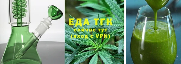 кокаин Абинск