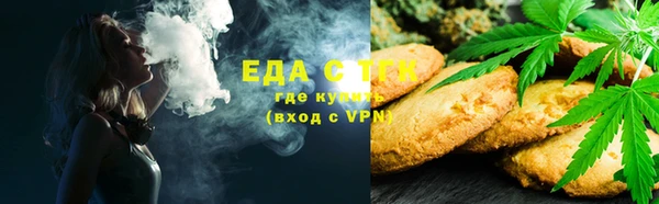 кокаин Абинск