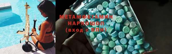 кокс Алексеевка