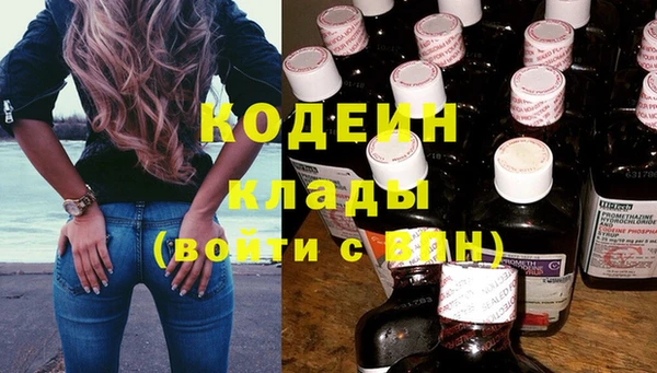 мет Абдулино