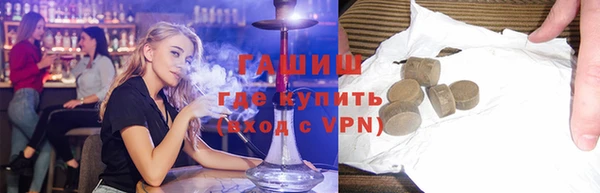 мет Абдулино