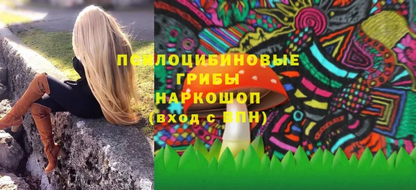 каннабис Абаза