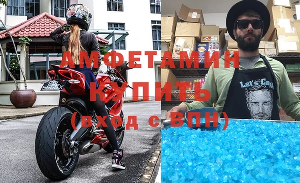 скорость mdpv Козельск