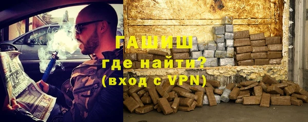 кокаин Абинск