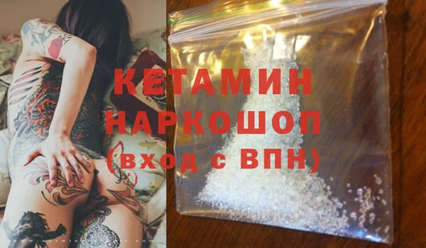 прущие крисы Алексин