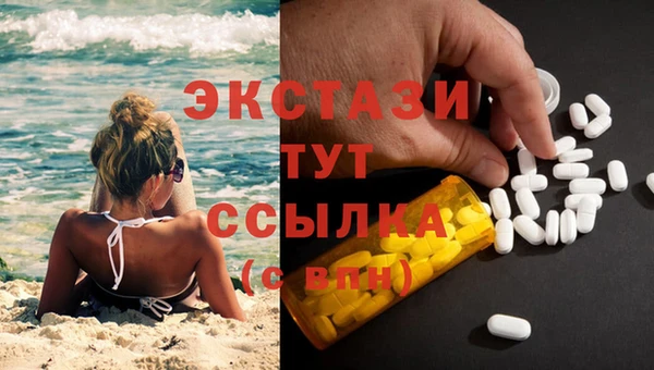 метадон Алзамай