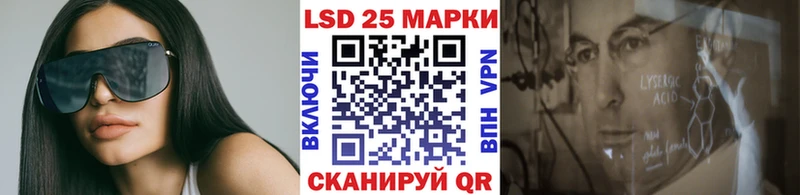 darknet Telegram  Яхрома  Наркотические марки 1500мкг 